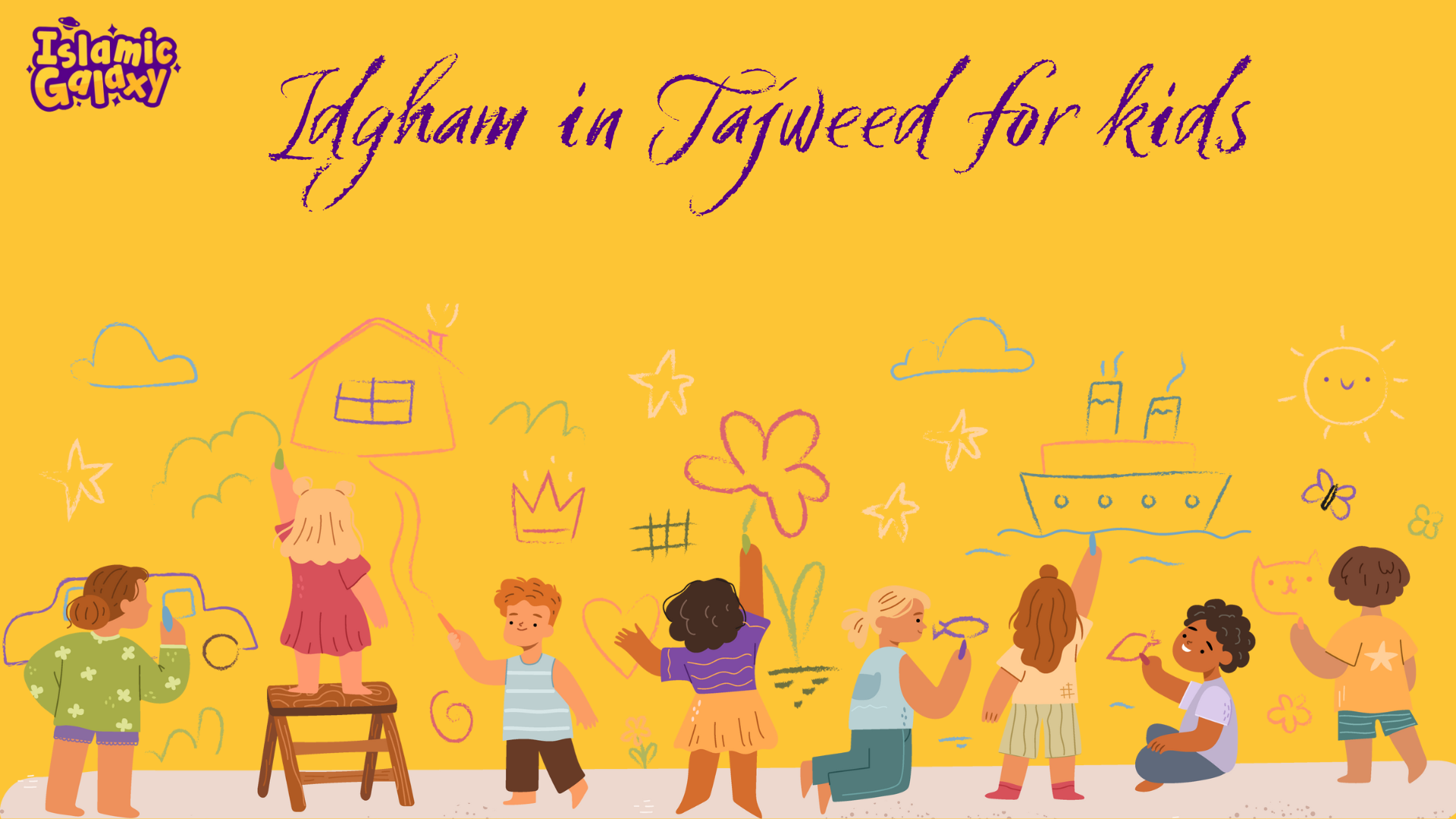 What Is Idgham in Tajweed?