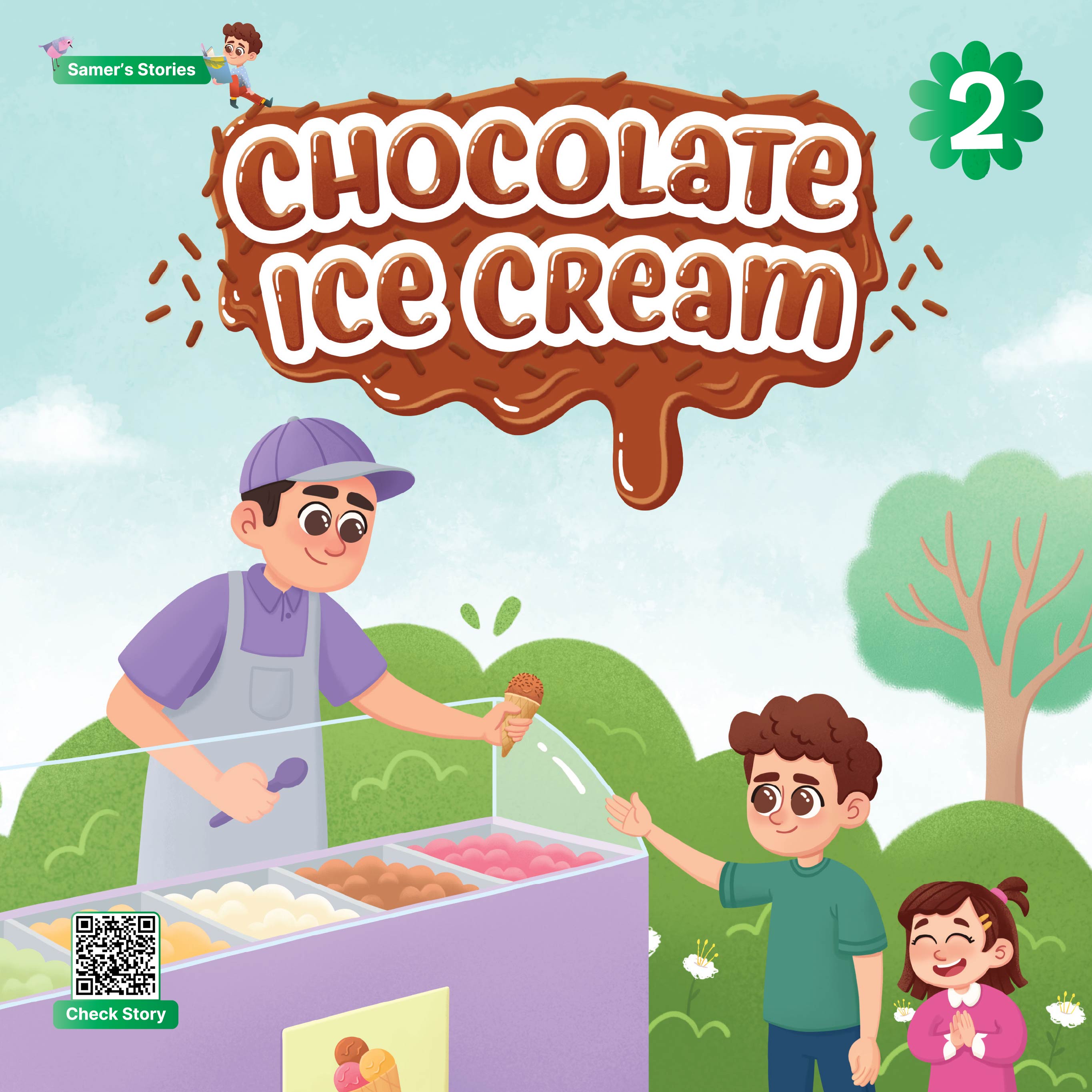 Chocolate Ice Cream
