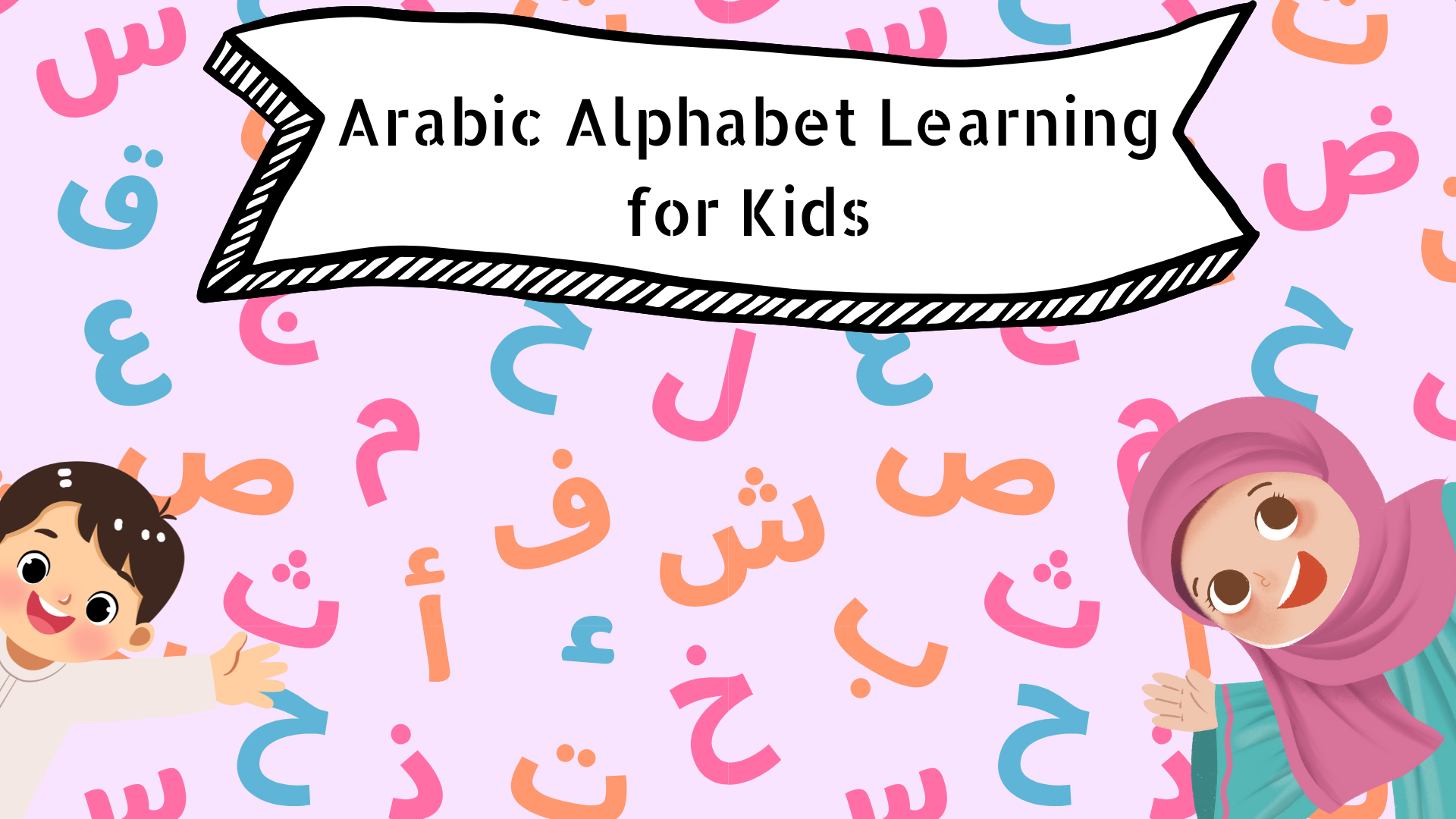 Arabic alphabets learning for kids