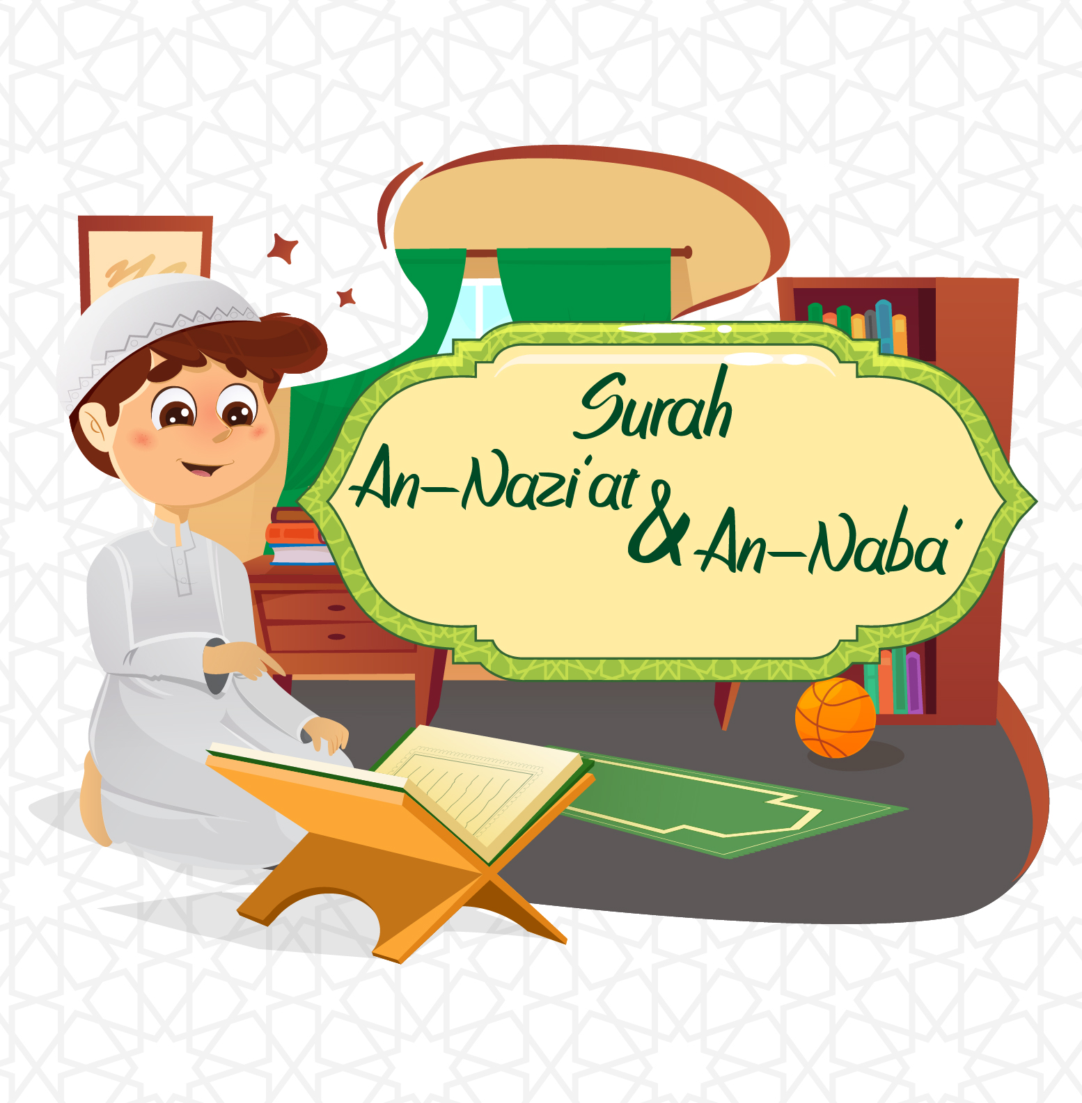 Game: Recitation Competition (An-Nazi'at & An-Naba')