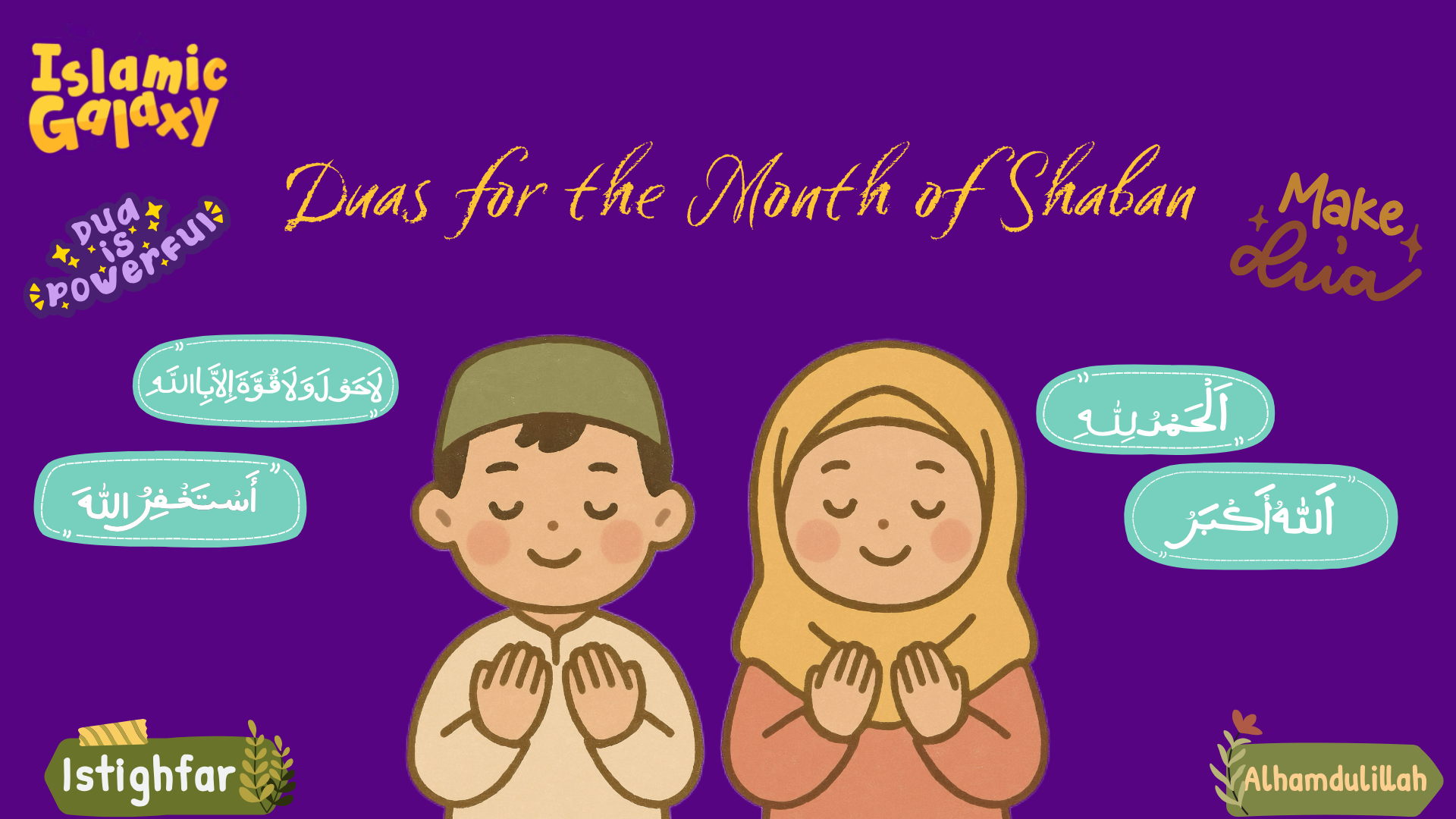 Powerful Duas for the Month of Shaban: What to Say and Why It Matters